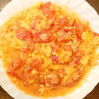 西紅柿炒鶏蛋(卵とトマトの中華炒め)